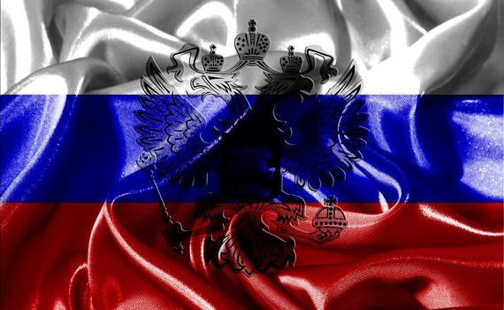 прописка в Нытве